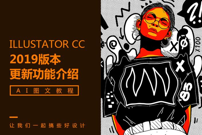蓝鲸体育办公室